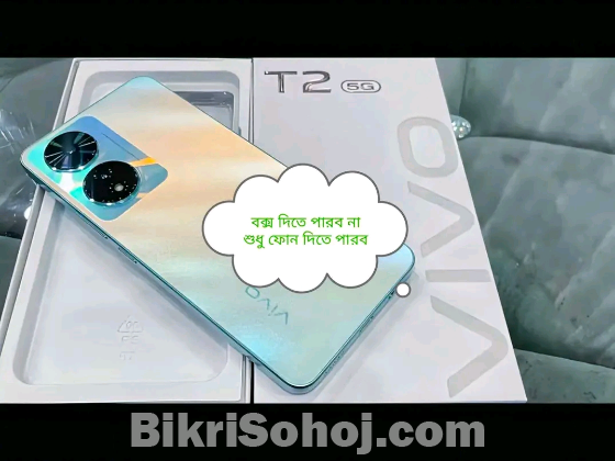 Vivo T2 5G